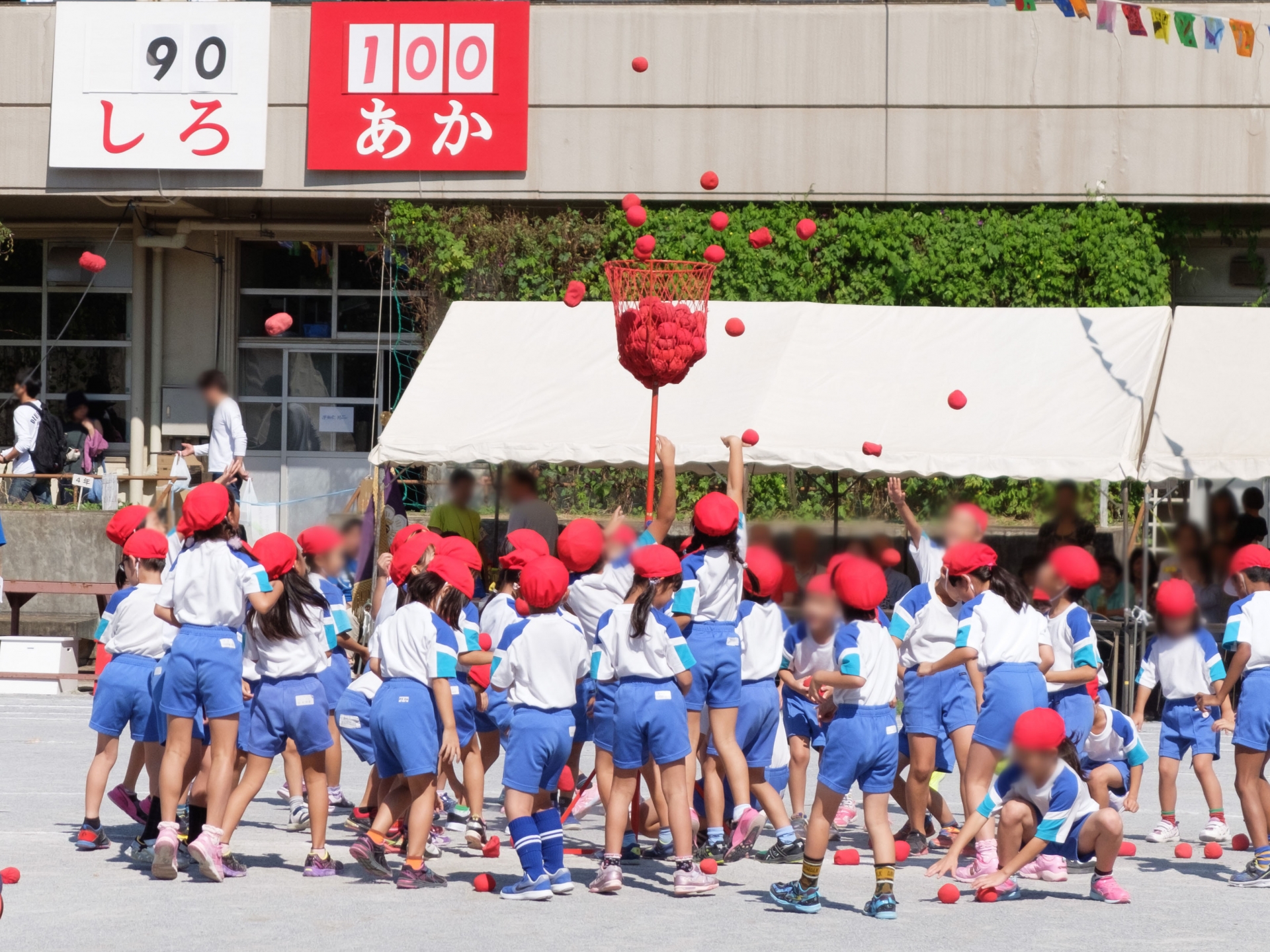 運動会①